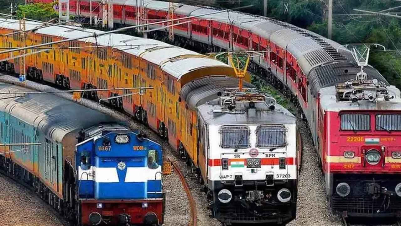 Indian Railways checking is getting stricter from October 1st.