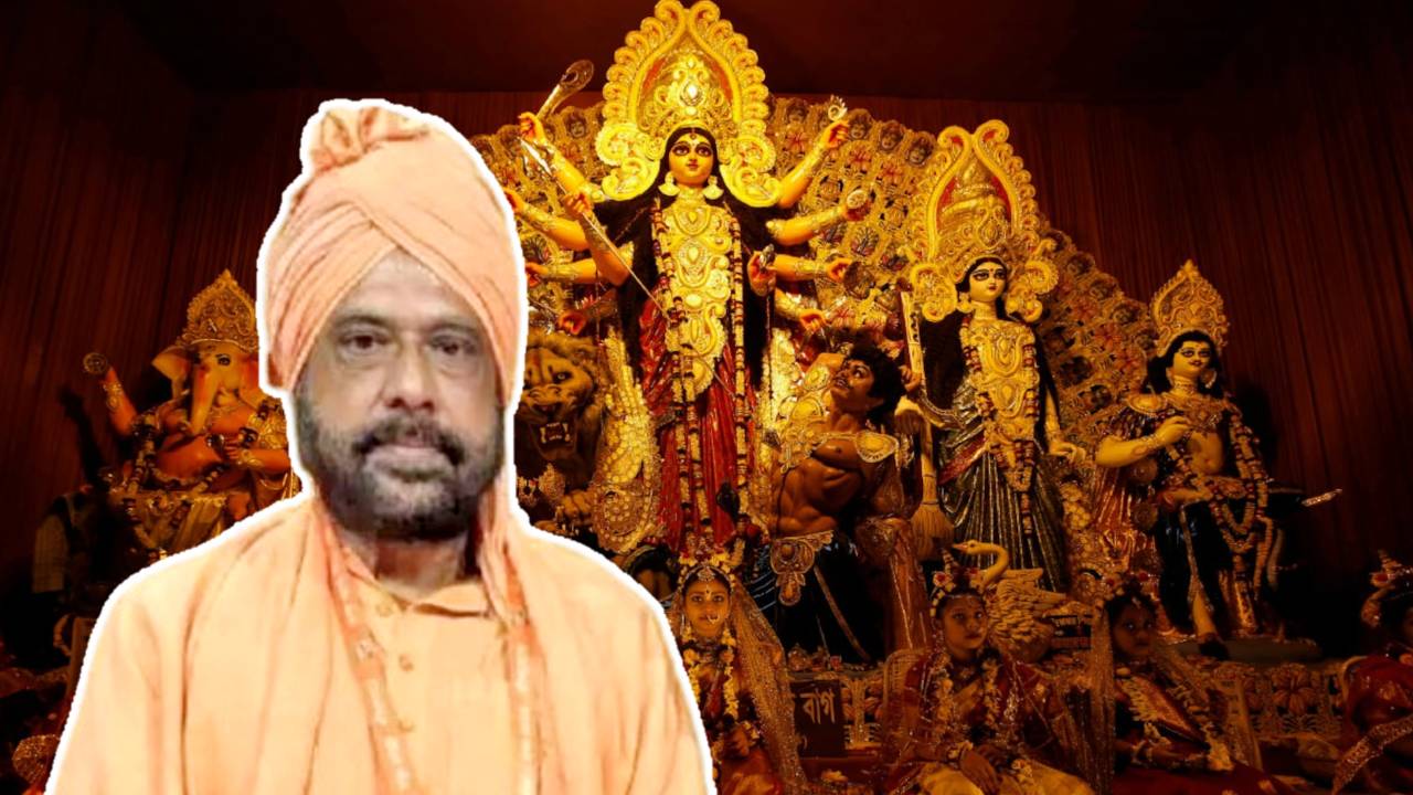 Kartik Maharaj becomes Chairman of Durga Puja Co-ordination Committee