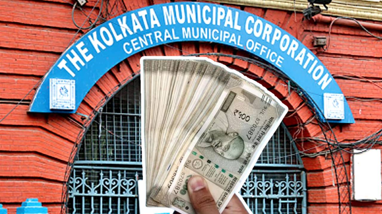 Kolkata Municipal Corporation central server down tension over salary and pension