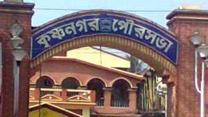 Krishnanagar Municipality Digital Birth Certificate work started