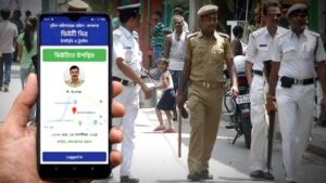 Lalbazar starting Duty Mitra App to monitor on duty police movements