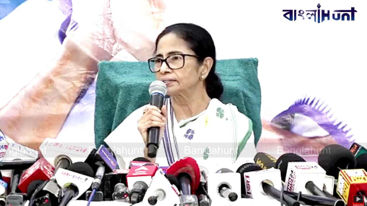 Mamata Banerjee Press Conference