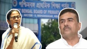 Mamata Banerjee giving allegation to Suvendu Adhikari BJP Government