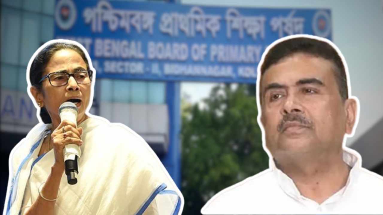 Mamata Banerjee giving allegation to Suvendu Adhikari BJP Government