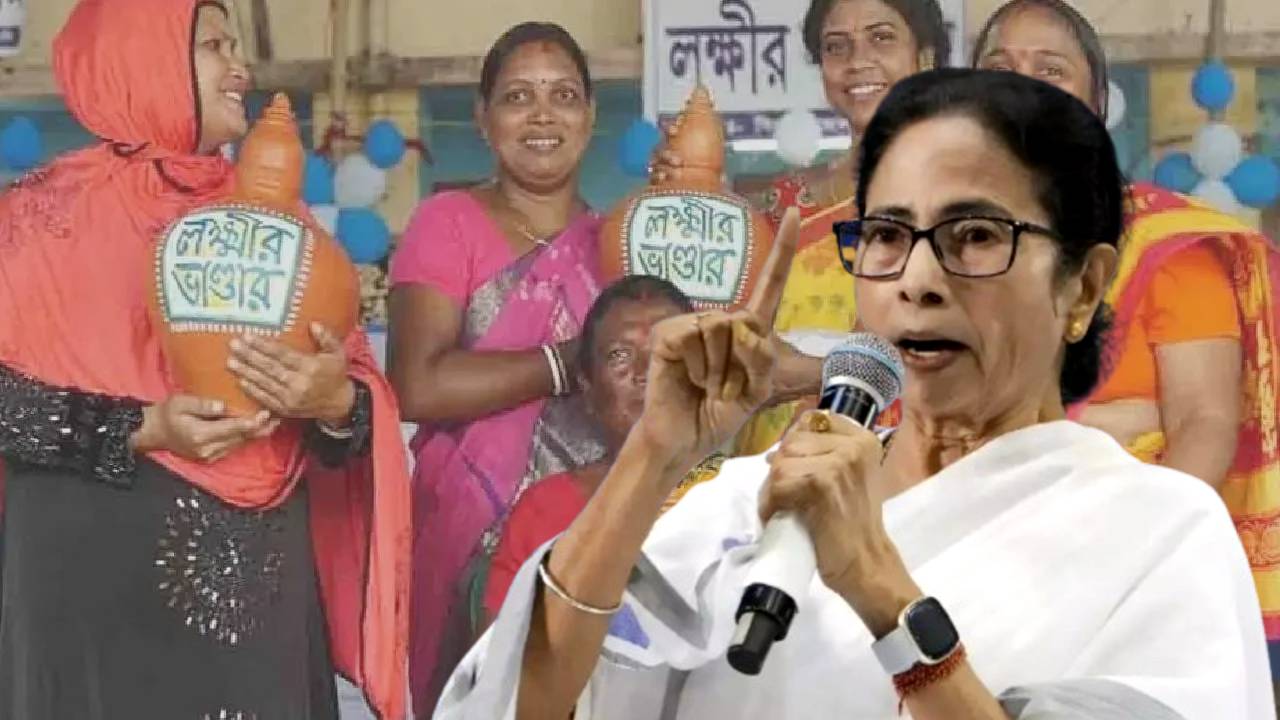 Mamata Banerjee question BJP about Lakshmir Bhandar