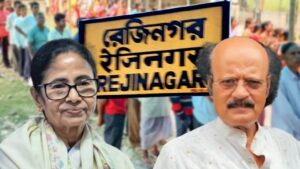 Mamata TMC candidate Rabiul Alam Chowdhury to contest in Rejinagar bye election