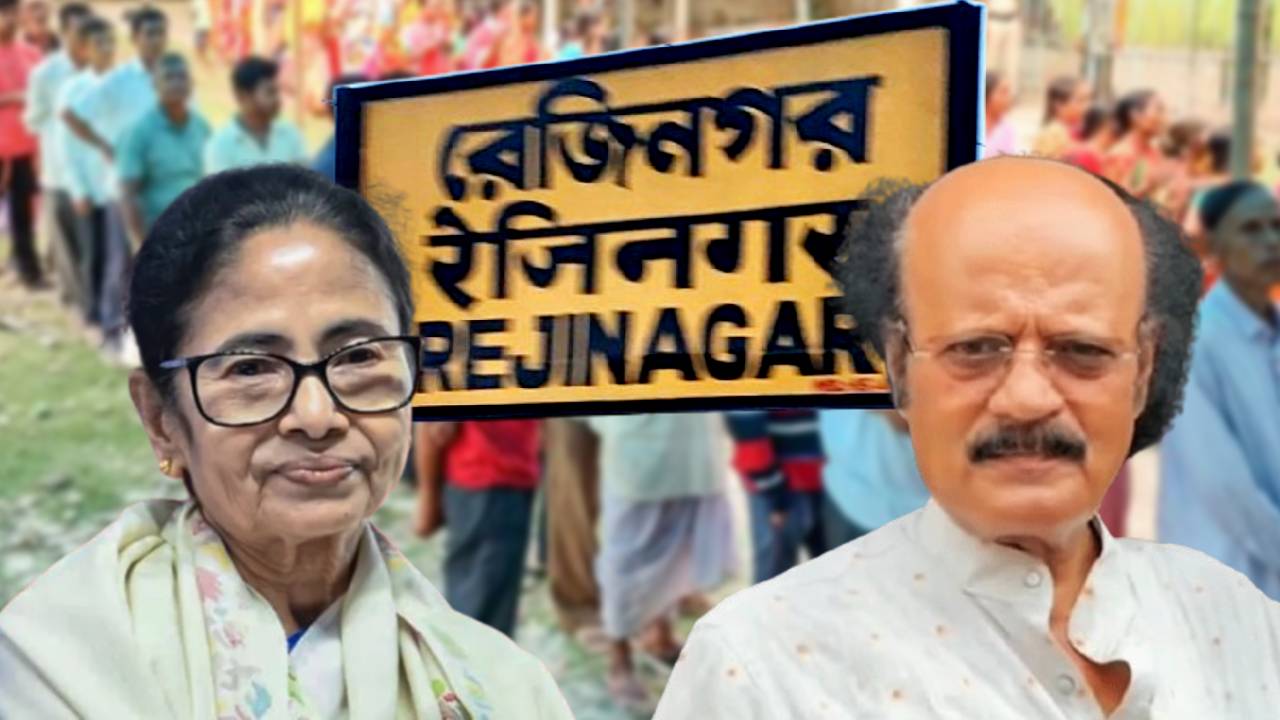 Mamata TMC candidate Rabiul Alam Chowdhury to contest in Rejinagar bye election