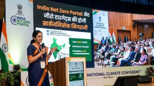 India launches Net Zero Portal to reduce carbon emissions.
