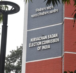 Polling booths may increase for the 2029 Lok Sabha elections says Election Commission of India 