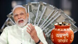 Narendra Modi special message on Annapurna Yojana on Annapurna Day