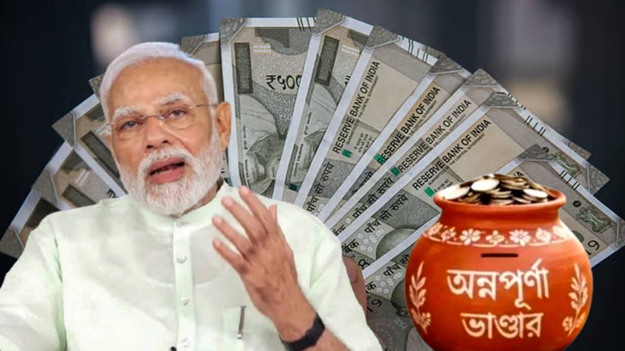 Narendra Modi special message on Annapurna Yojana on Annapurna Day
