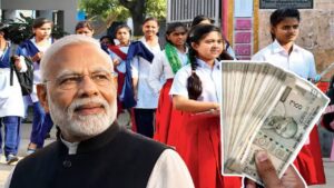 National Means Cum Merit Scholarship eligibility criteria application process explained