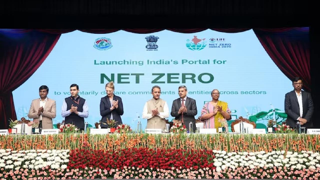 India launches Net Zero Portal to reduce carbon emissions.