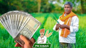 PM Kisan Yojana 24th installment transfer latest update