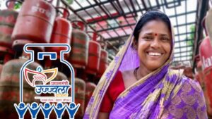 PM Ujjwala Yojana eligibility online and offline application process explained