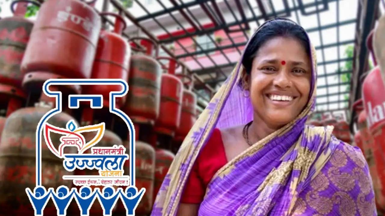PM Ujjwala Yojana eligibility online and offline application process explained