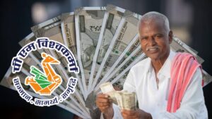 PM Vishwakarma Yojana eligibility criteria application process explained