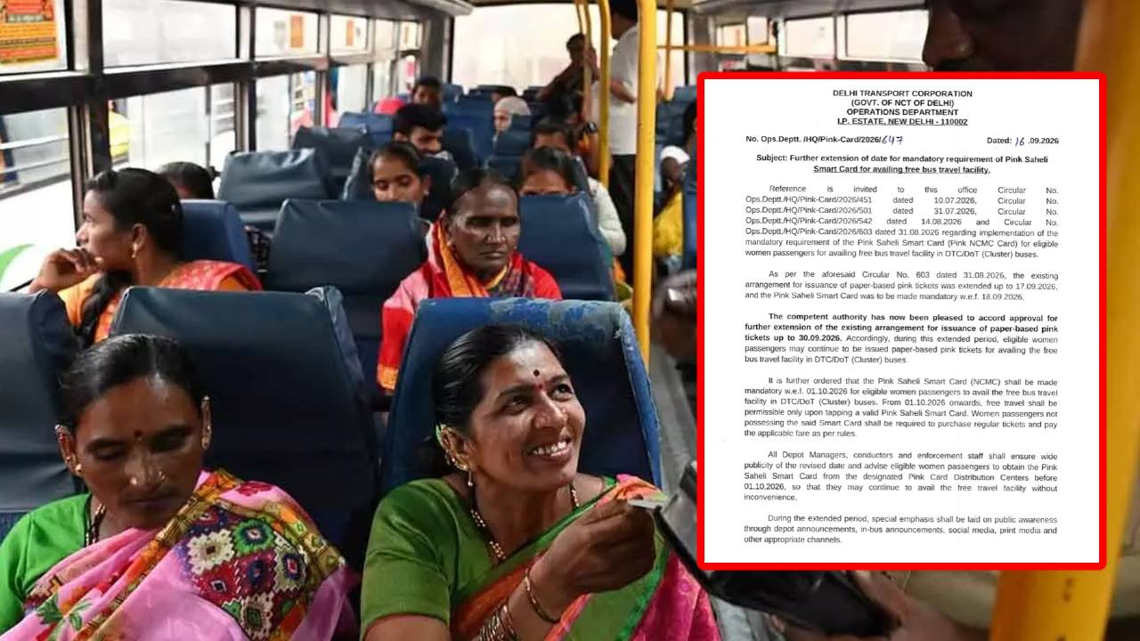 Pink Saheli Smart Card mandatory for free bus service in Delhi from 1 October