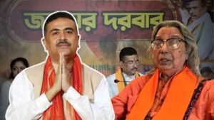 Purnadas Baul and his son at Suvendu Adhikari's janatar Darbar