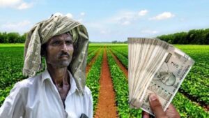 Some farmers may not get PM Kisan Yojana 24th installment due to these reasons