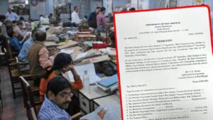 State Government changes Government holiday for Vishwakarma Puja 2026