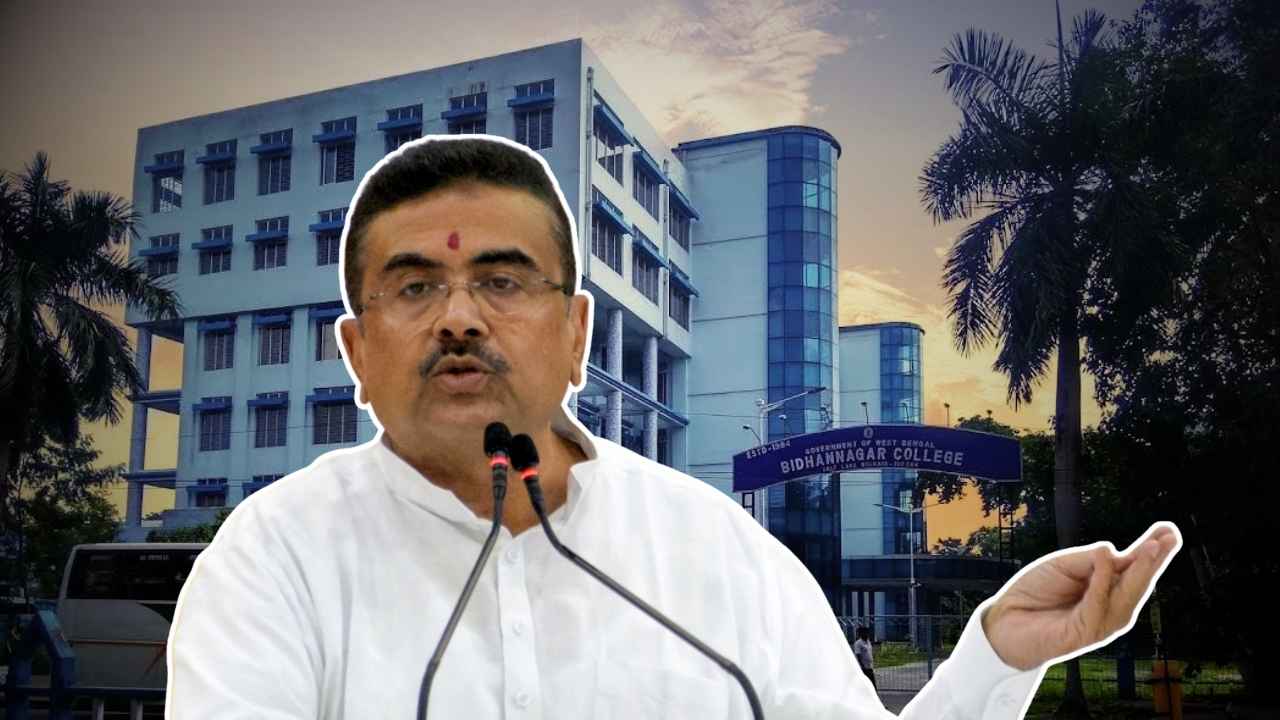Suvendu Adhikari BJP Government to bring new bill on Inter-University Transfer