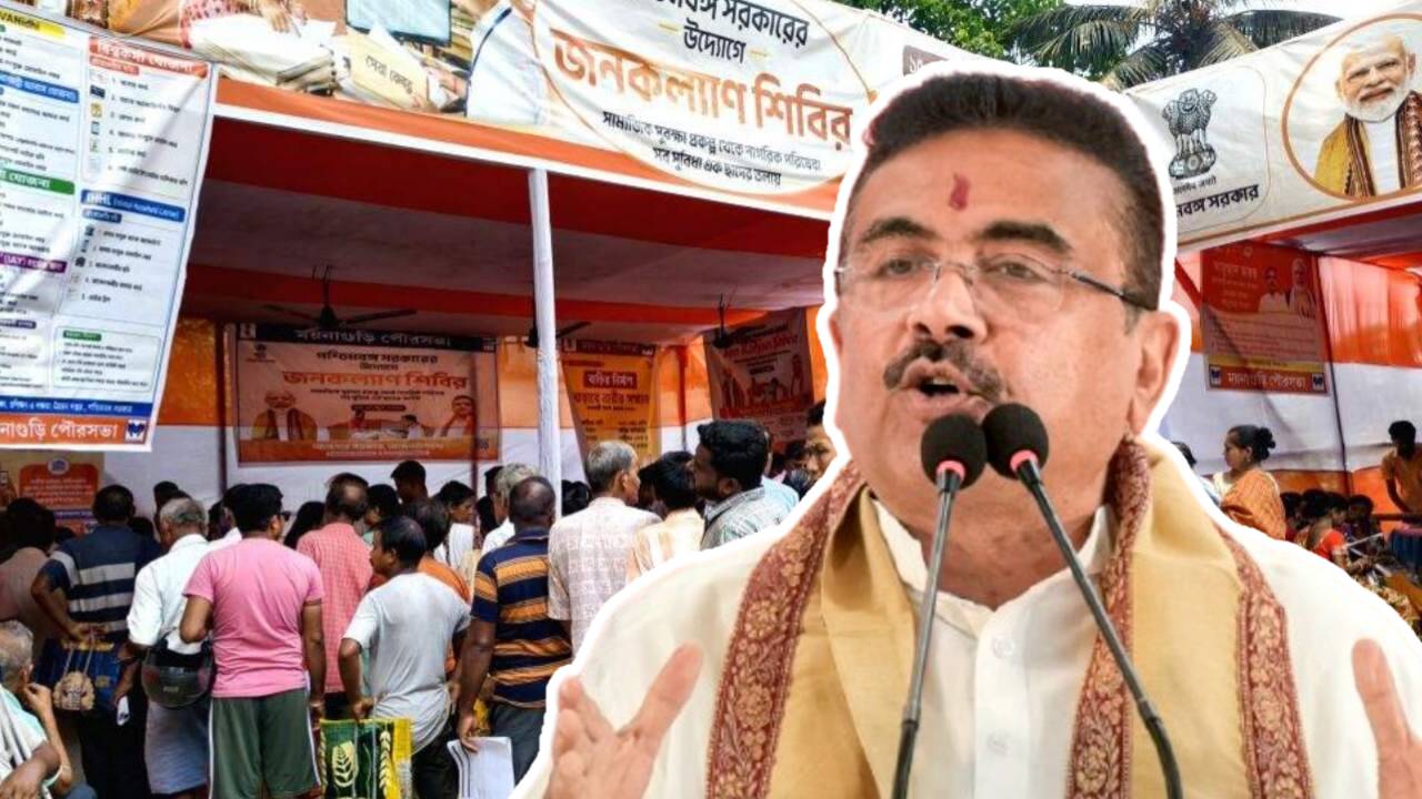 এক ছাদের তলায় সব প্রকল্পের সুবিধা! ফের বসছে জনকল্যাণ শিবির, ঘোষণা মুখ্যমন্ত্রীর