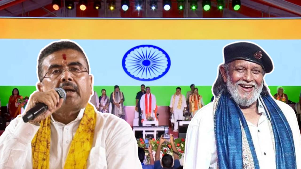 Suvendu Adhikari announced Mithun Chakraborty to be cultural advisor