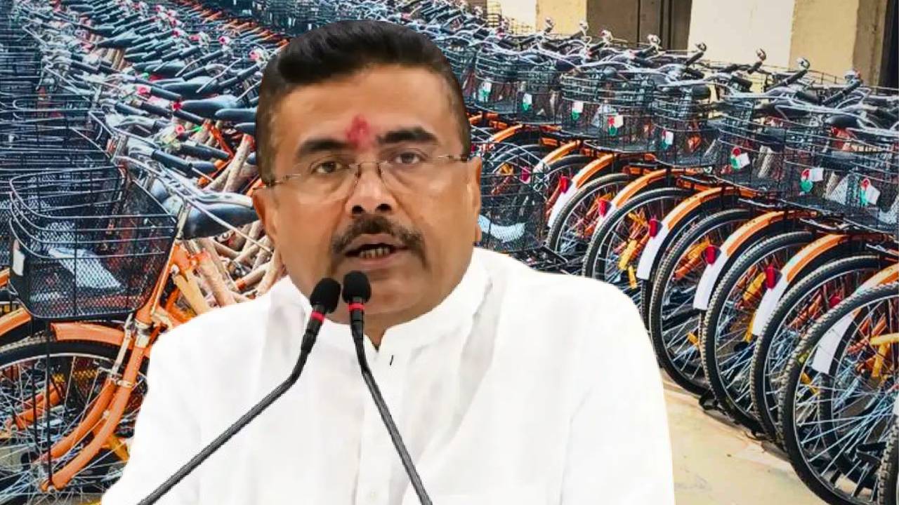 Suvendu Adhikari announced Sarathi cycle to be given class eight students from next year