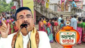 Suvendu Adhikari announcement on Annapurna Yojana ahead of September installment