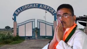 Suvendu Adhikari big announcement about Balurghat Airport and South Dinajpur Medical College