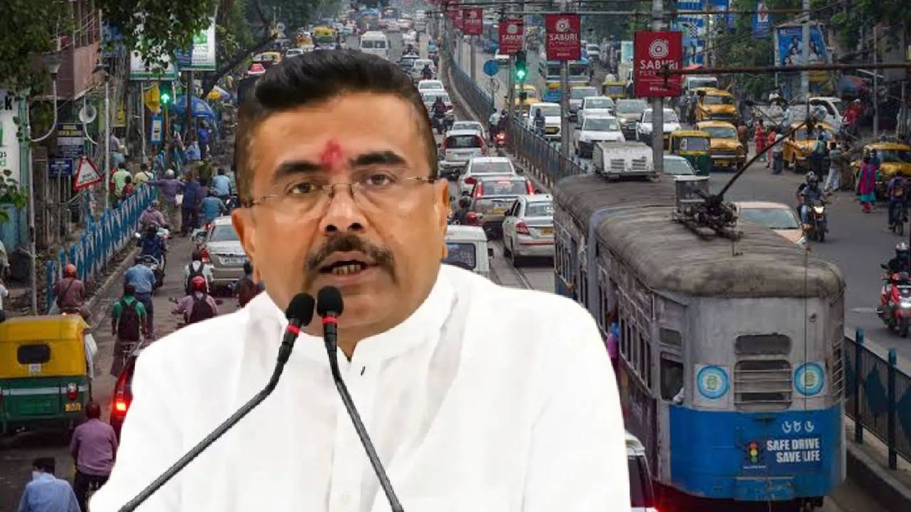 Suvendu Adhikari launched toll free number for traffic complaints