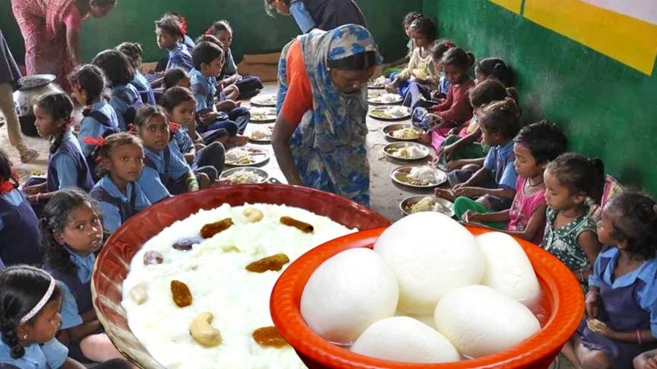 Sweets Payesh in Mid Day Meal at Janmashtami at Teropekhaya State Plan Primary School