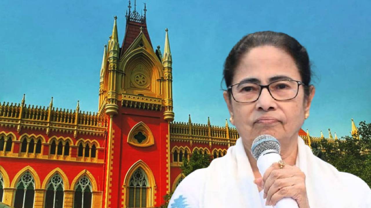 TMC moves to Calcutta High Court for Mamata Banerjee Serampore rally permission