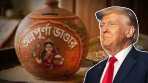Following the model of Bengal's 'Annapurna Bhandar', grants will provide money in USA.