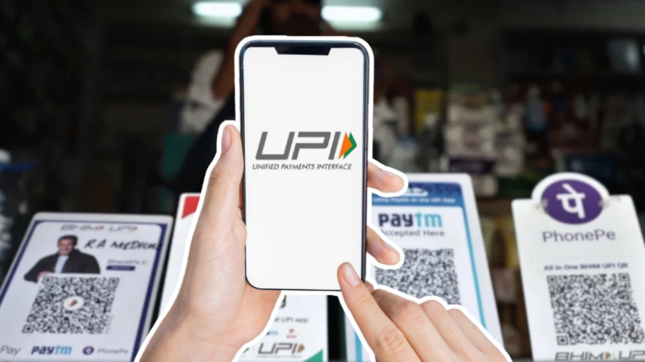 Strong protest against UPI MDR Charges! October 2 declared 'No UPI Day'.