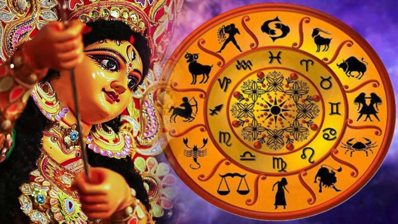 Big changes coming in the lives of these 5 zodiac signs of astrology