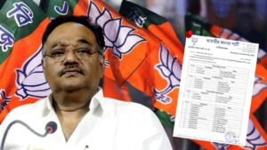 West Bengal BJP announced Media IT Social Media Department and spokesperson name