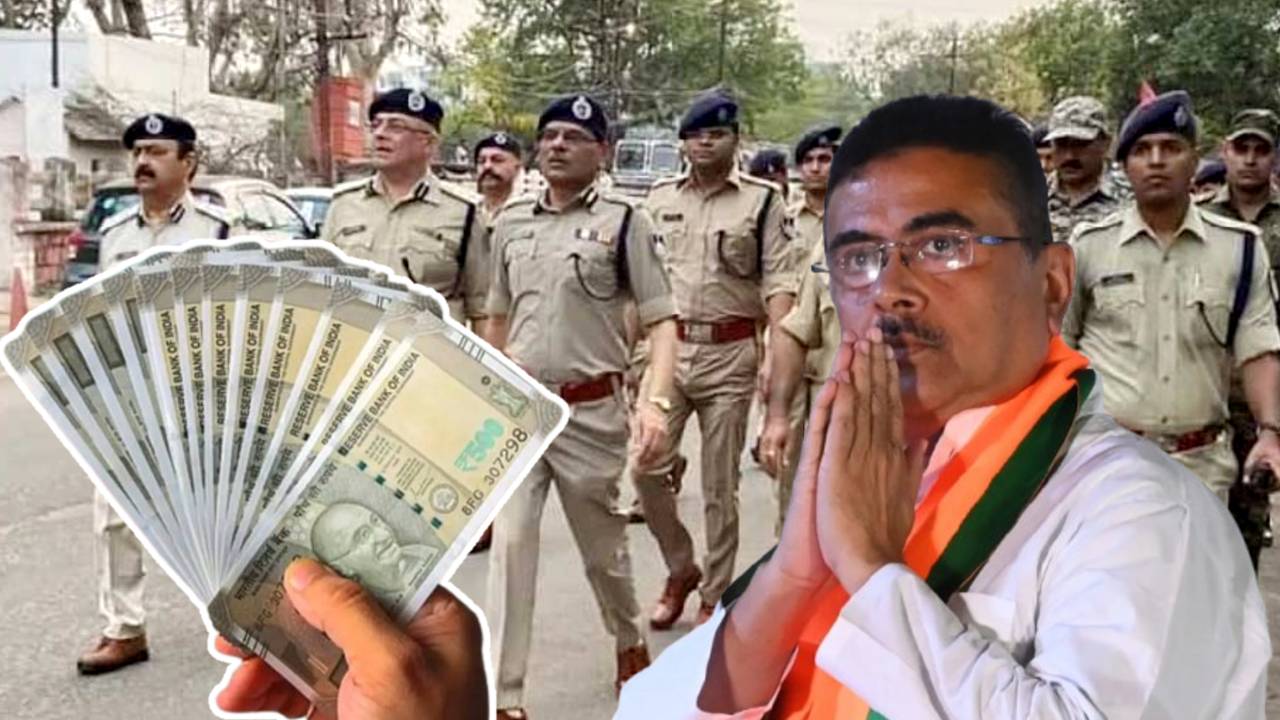 West Bengal Government announced honorarium for police who were on duty during election