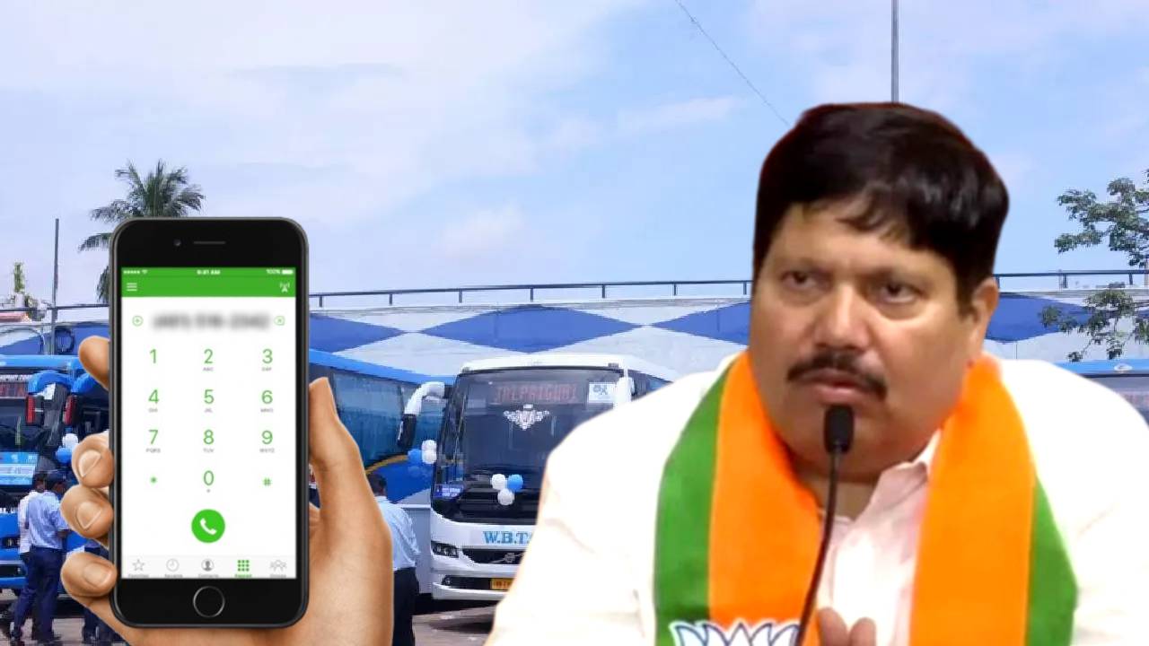 West Bengal Transport Department started Government Bus Helpline Number for passengers