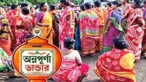 Women protest in Sankrail for not getting Annapurna Yojana after online and offline application