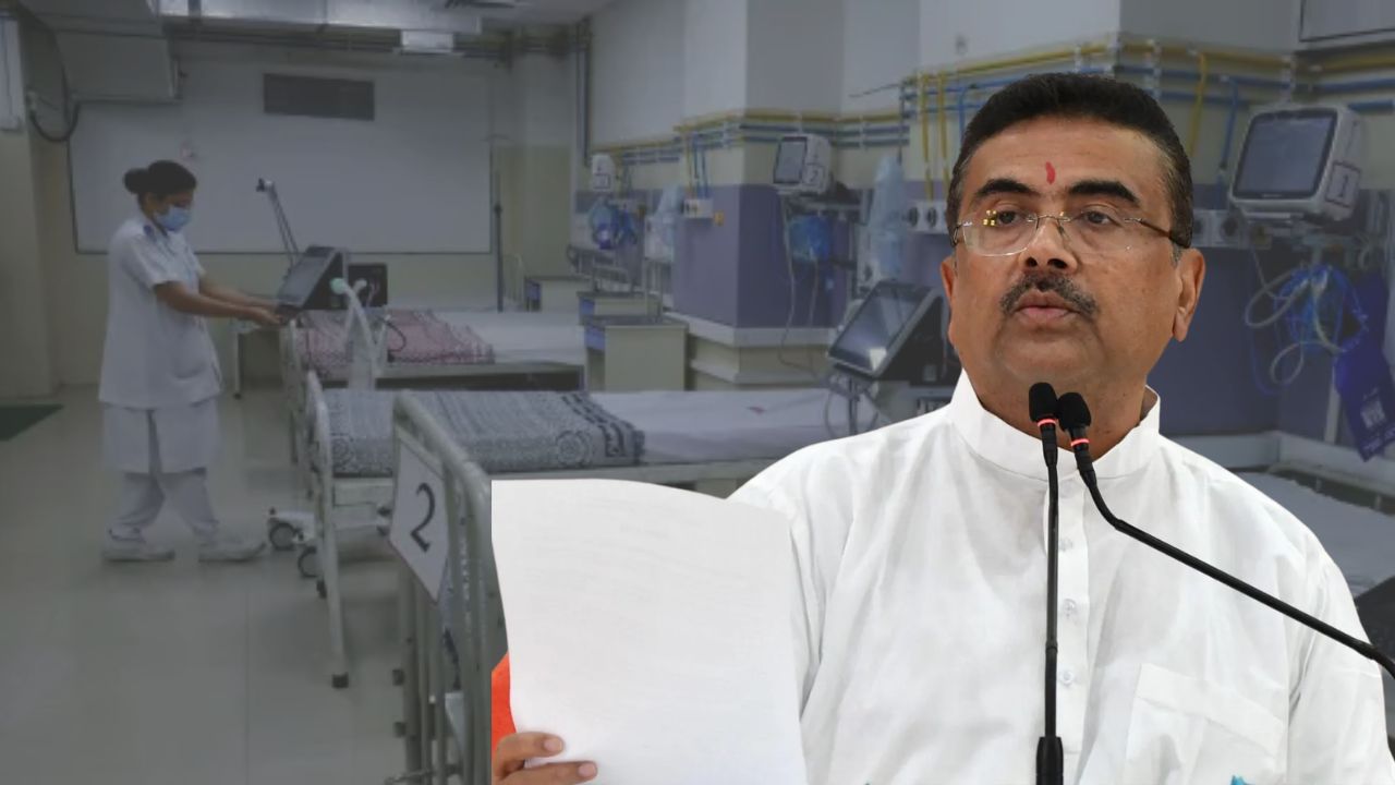 MMSBY don't have an ayushman card here is how to apply for health insurance