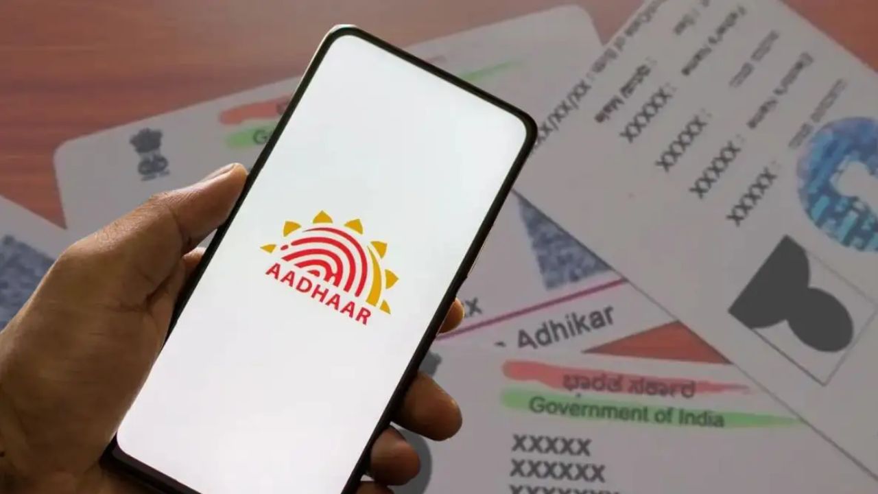Aadhaar Card how to change your name after marriage