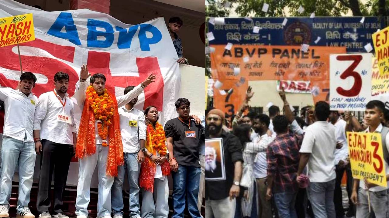 abvp