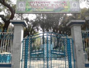 Durga Puja 2026 is going happen in Park Street's Allen Park 