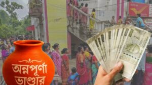 Annapurna Yojana approved but still no money know the solution