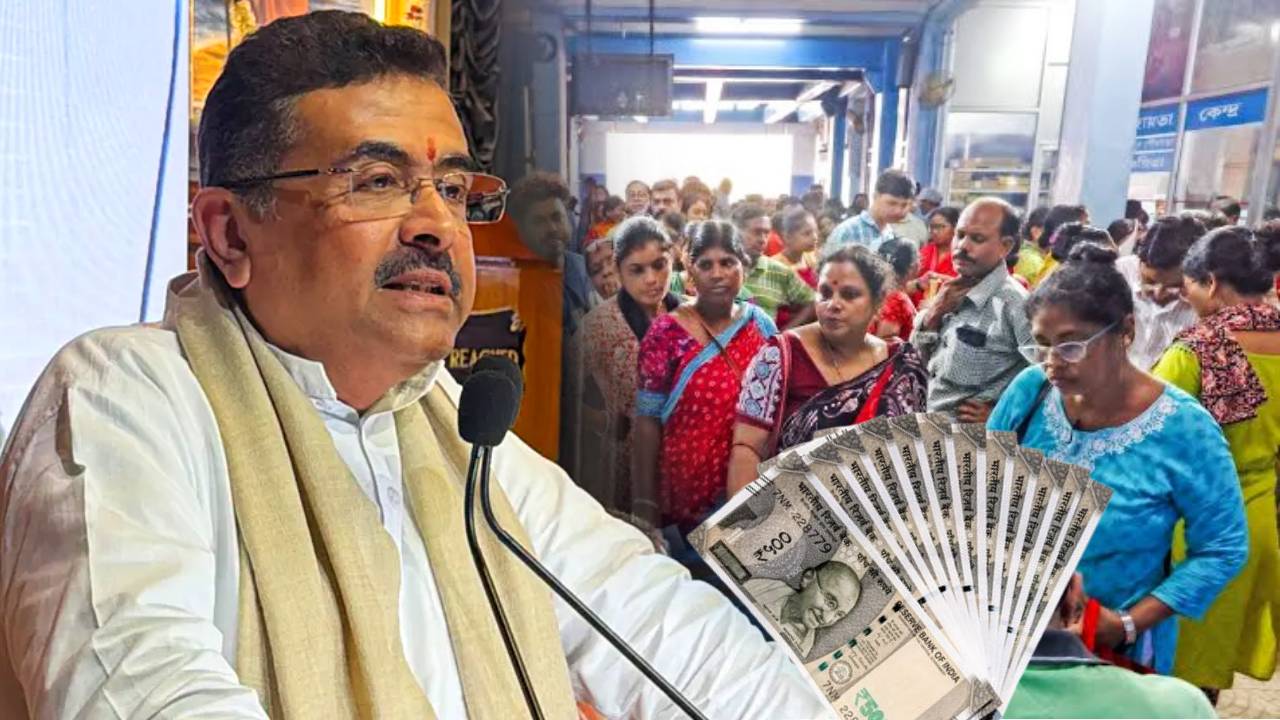 সেপ্টেম্বর মাসে কবে ঢুকবে অন্নপূর্ণা যোজনার টাকা? দিনক্ষণ জানালেন মুখ্যমন্ত্রী