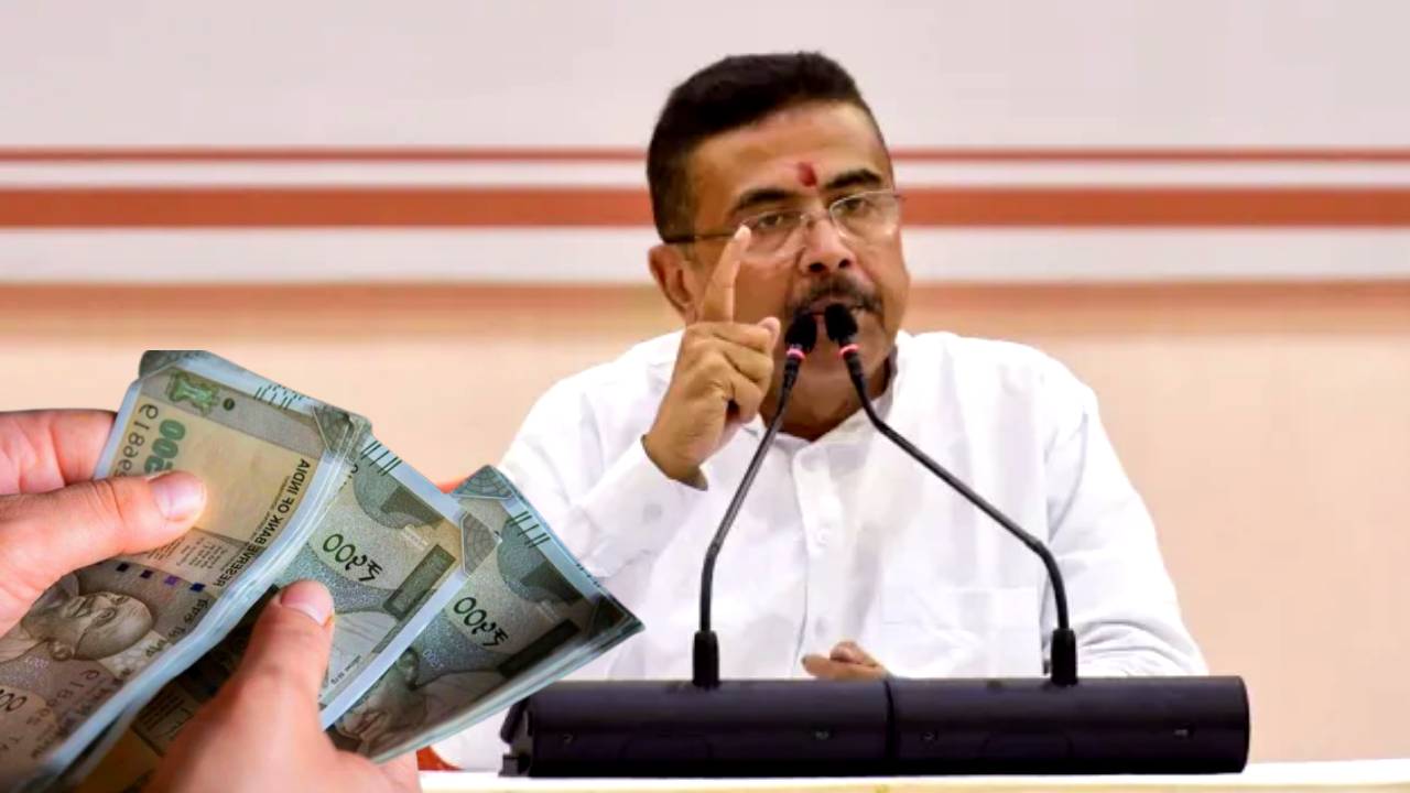 annapurna yojana(86)