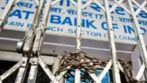 Bank Close SBI's major message regarding the 5-day