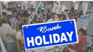 Bank Holiday for 4 days here is the complete list